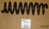 BMW 33536767338 Coil Spring